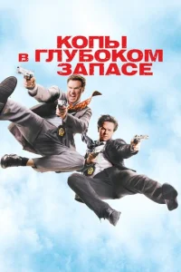 K0nӹ в rлyб0k0ʍ 3anaсe